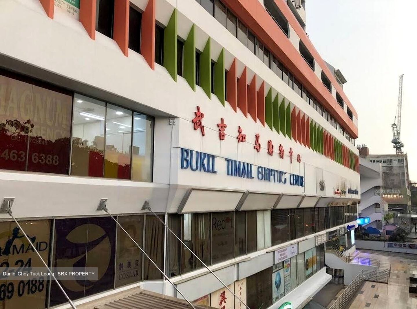 Bukit Timah Shopping Centre (D21), Office #460177401